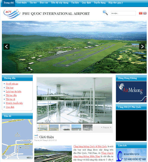 新フーコック空港のホームページ