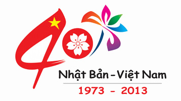 ベトナムフェスティバル2013