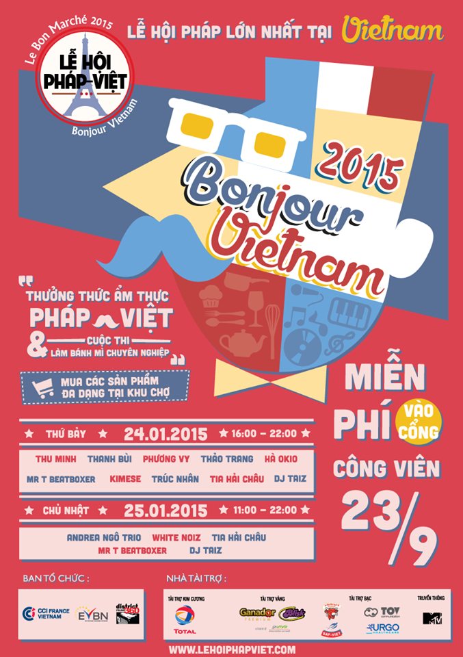 フランス-ベトナム フェスティバル2015 - ボン·マルシェ/ボンジュール・ベトナムの歩pスター